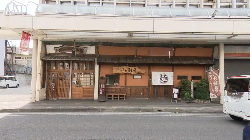 鯛屋旅館(富士市吉原)