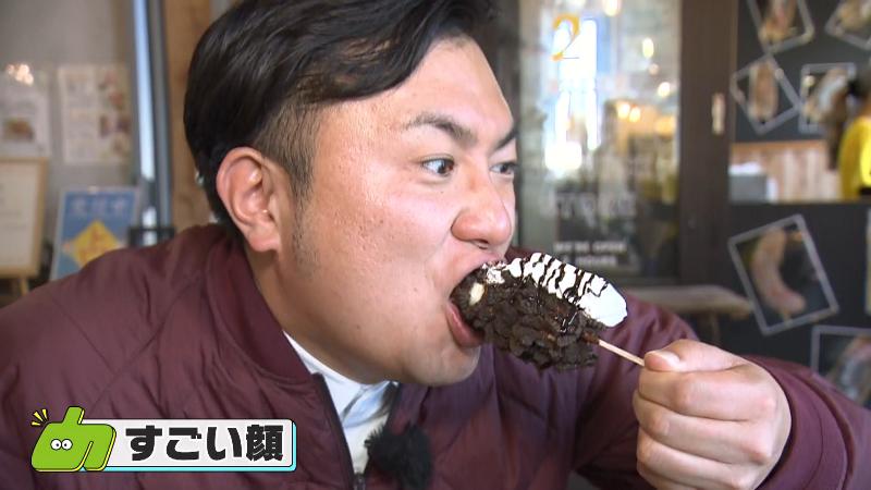 チョコバナナを食べるにむらリポーター