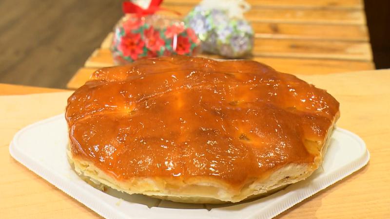 アップルスイートポテトパイ(1500円)