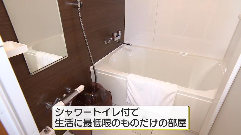 断食道場の宿泊部屋