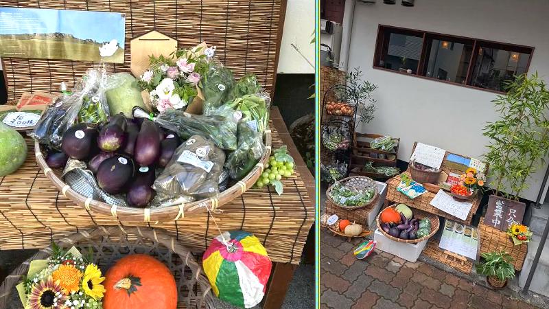 店の外で売られている野菜