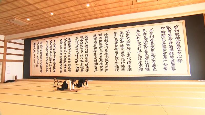 断食道場のストレッチ