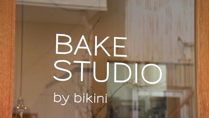 入口に書かれたシンプルな店名