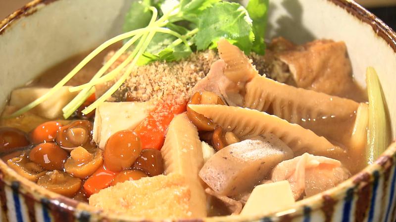 味噌けんちん(1600円)