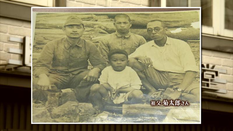 創業当時の写真