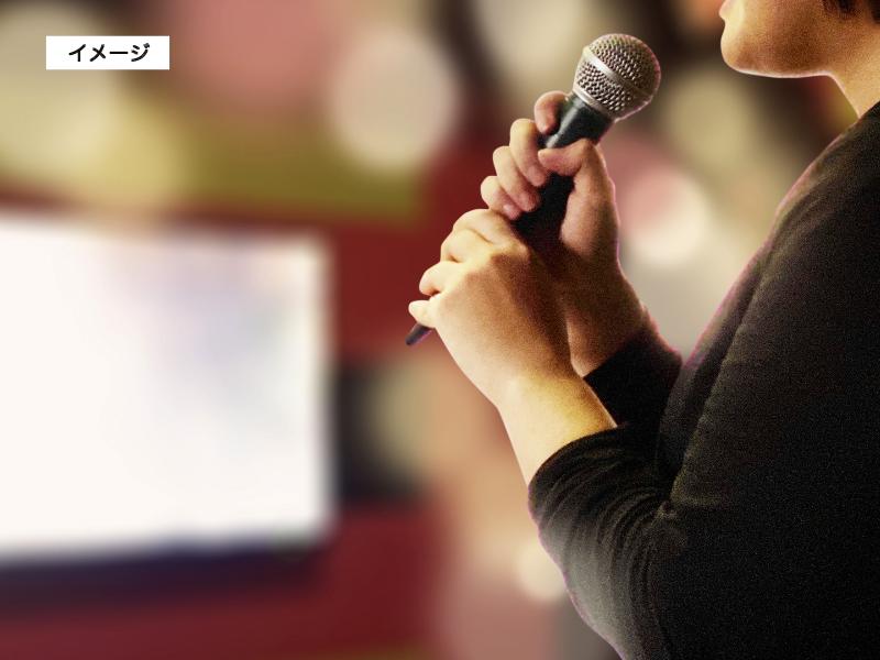 イメージ画像　カラオケ