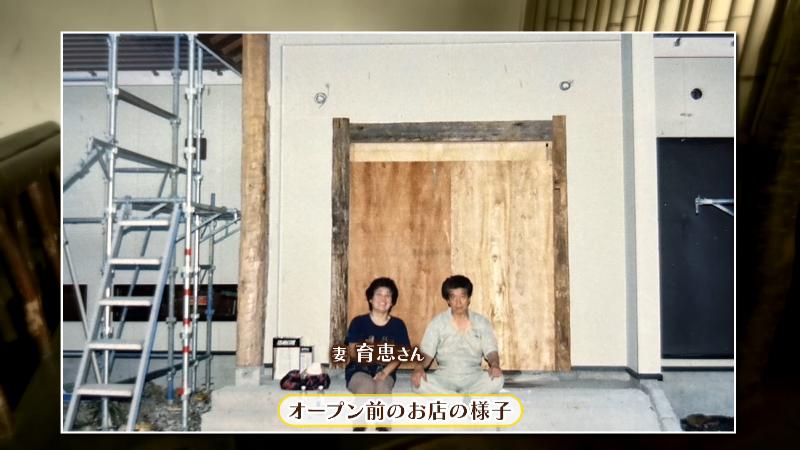 オープン前のお店の様子