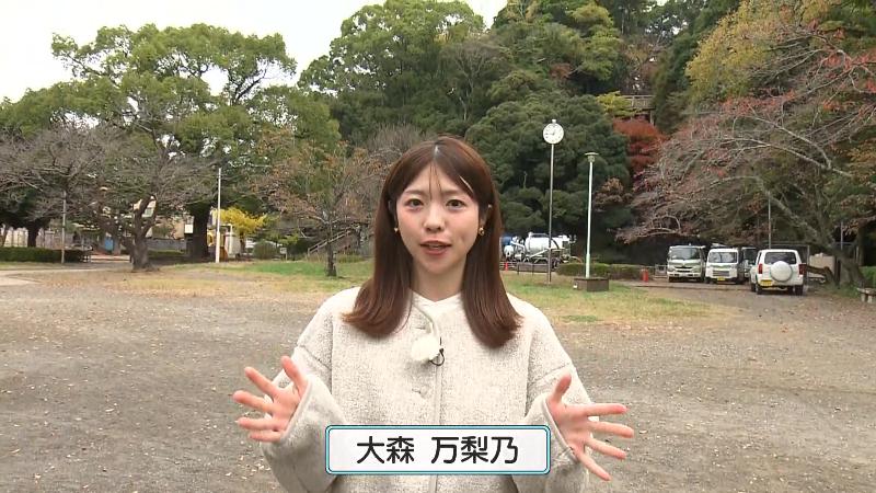 テレビ静岡・大森万梨乃アナウンサー