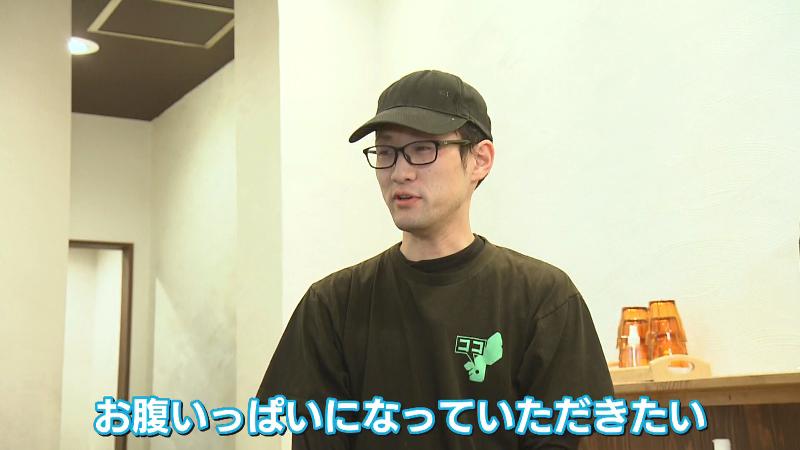 大石さんの思い