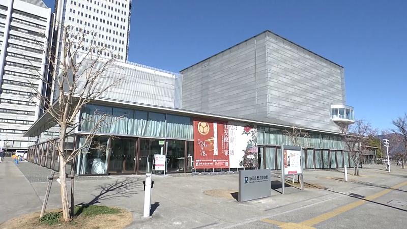 歴史博物館の外観