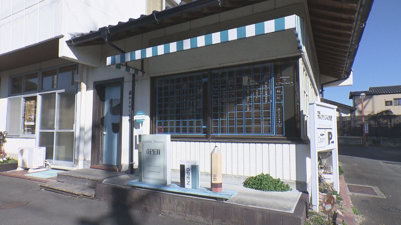 森のシロくま堂の外観