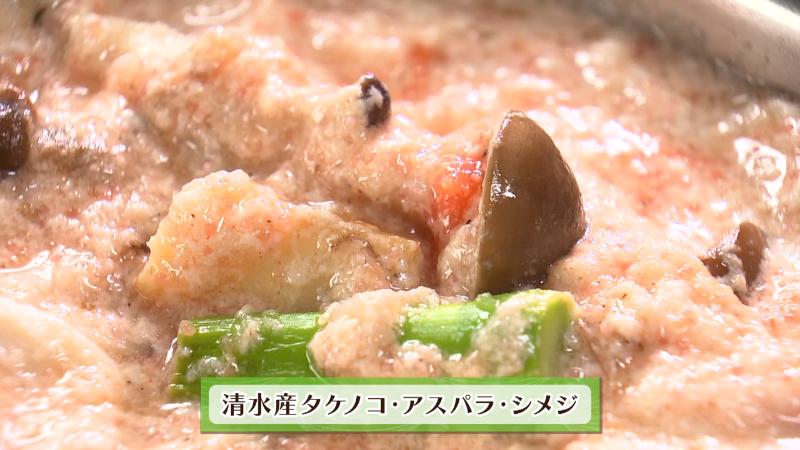 めんたいクリームソースには清水産タケノコ・アスパラ・シメジも使用