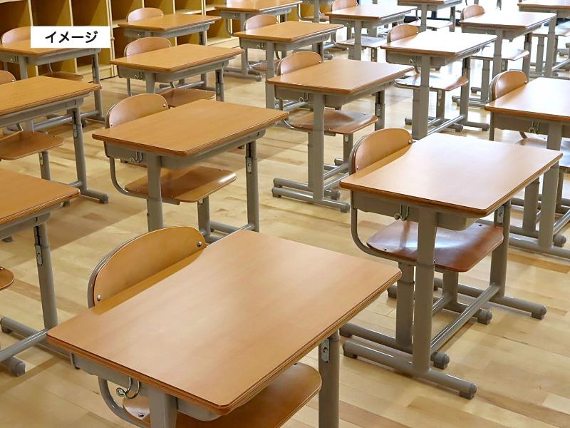 イメージ画像 教室