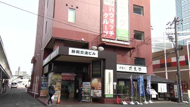 和咲美～wasabi静岡店～ の外観