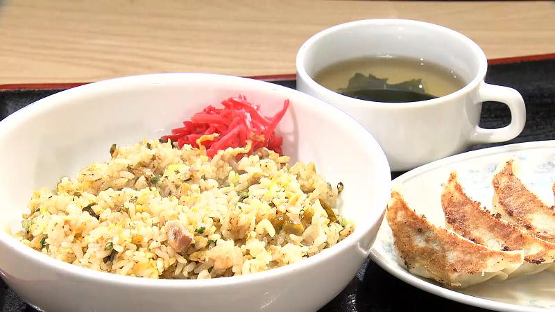 高菜炒飯・餃子セット(1070円)