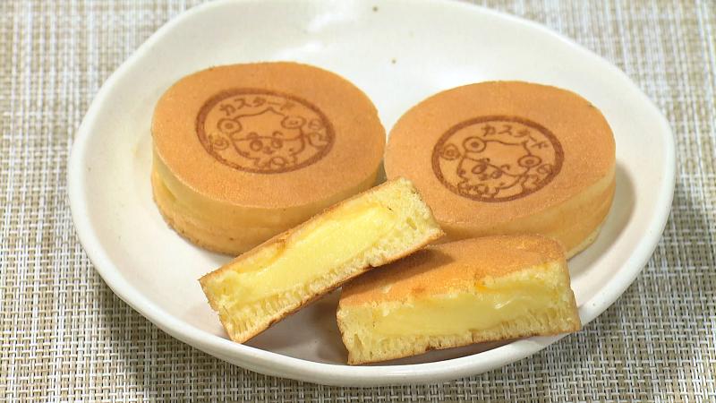 カスタード(1個・85円)