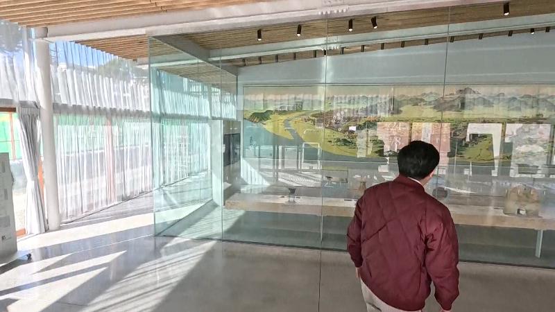 静岡市歴史博物館