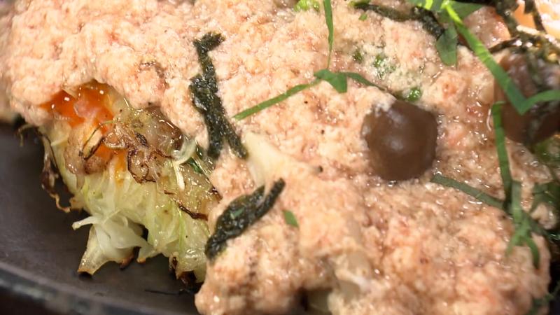 春野菜のめんたいクリームお好み焼き(1390円)