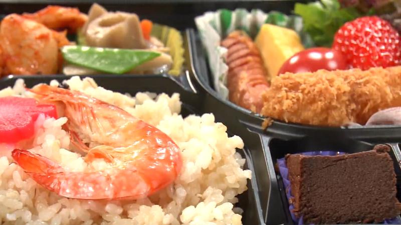 合格弁当(1500円)