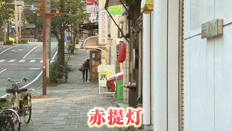 裏道で見つけた赤提灯