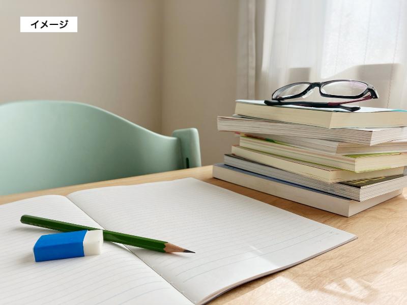 イメージ画像　勉強