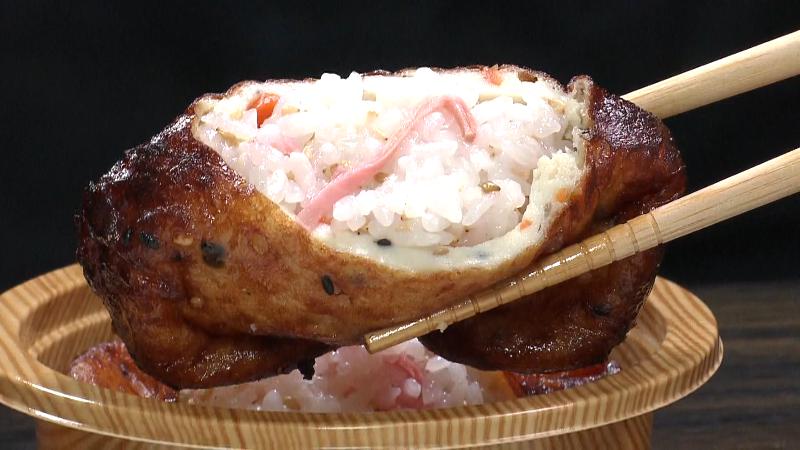 金沢豆腐店のがんもなり