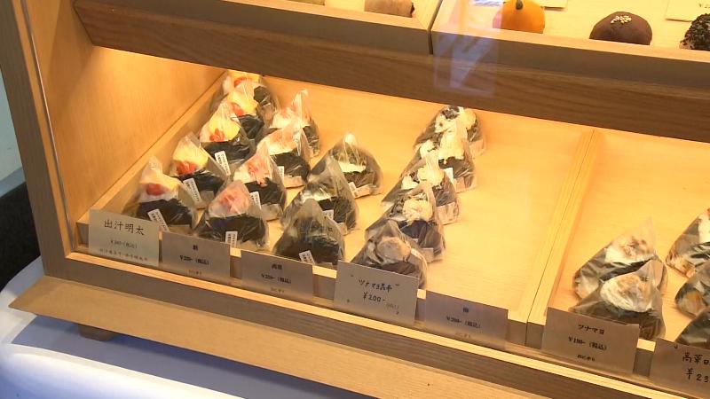 種類豊富なおにぎり