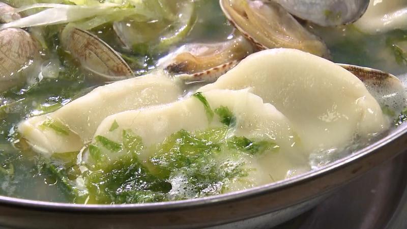 生あおさ海苔とあさりの炊き餃子(1人前・1078円)