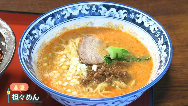 陳マーボー飯＆坦々めん (2000円)