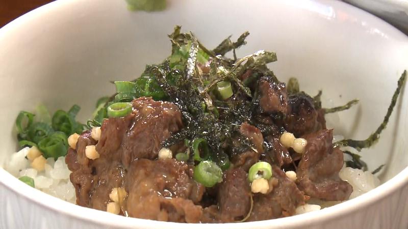 黒トリュフ香る和牛しぐれ丼