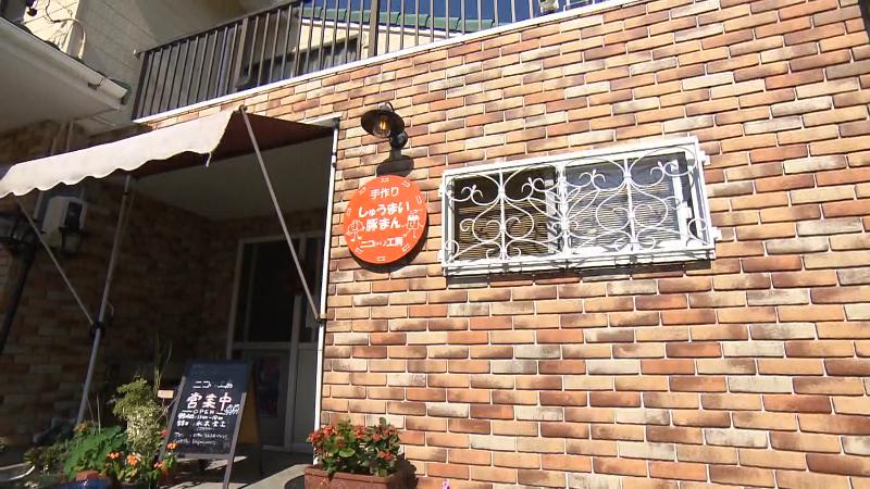 ニコ工房の外観