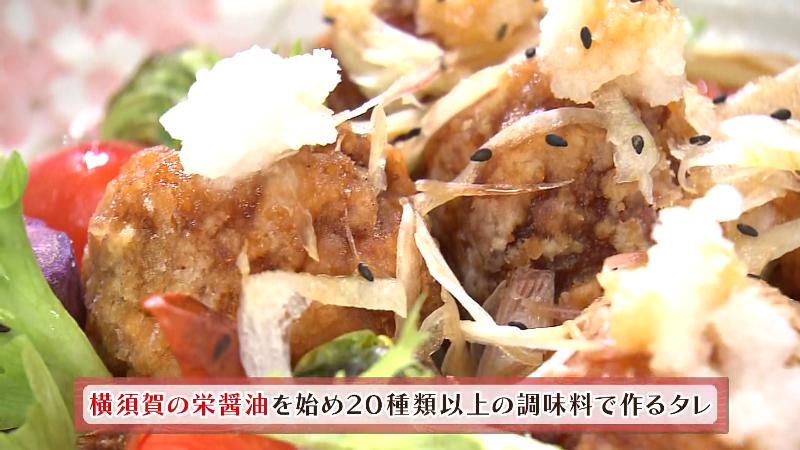 20種類以上の調味料を使った自家製ダレ