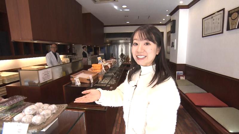 庵原屋を訪れた室伏アナ