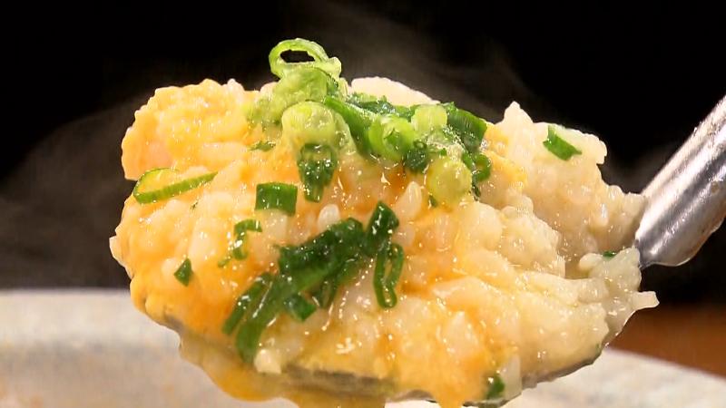 雑炊セット(528円)