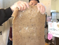 一反こんにゃく