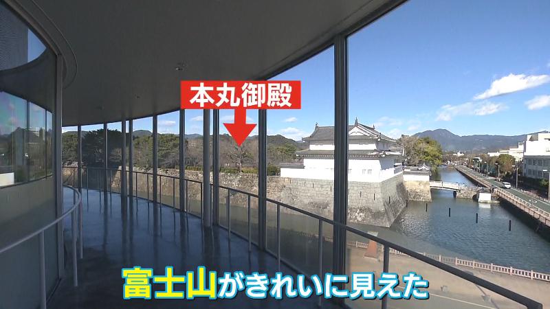 静岡市歴史博物館の3階からの眺め