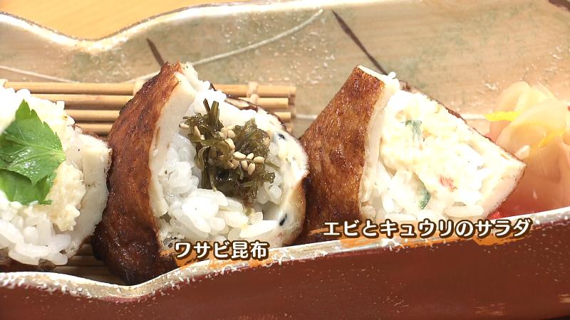佐久寿司のがんもなり(エビとキュウリ・ワサビ昆布)