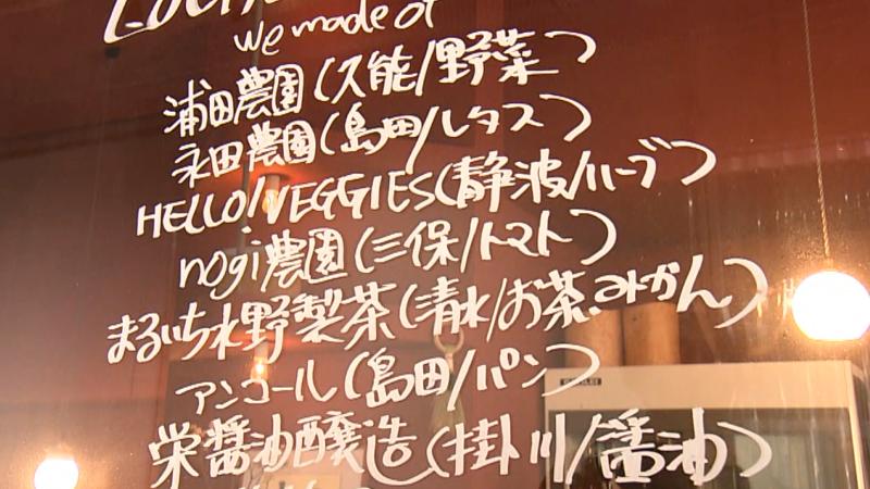 スヌーザーの外観