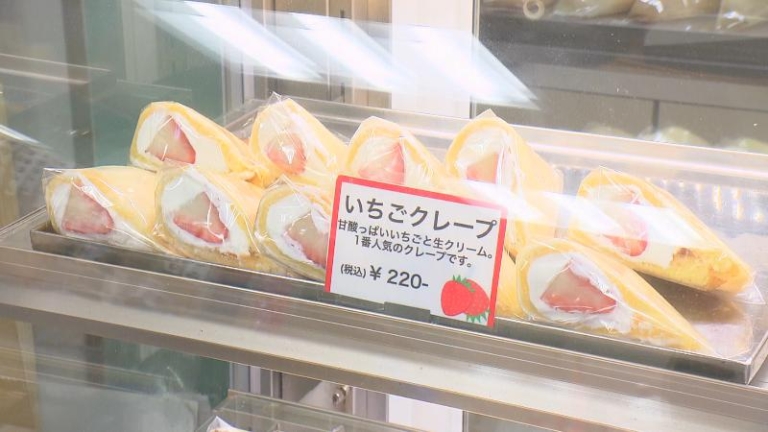 いちごクレープ