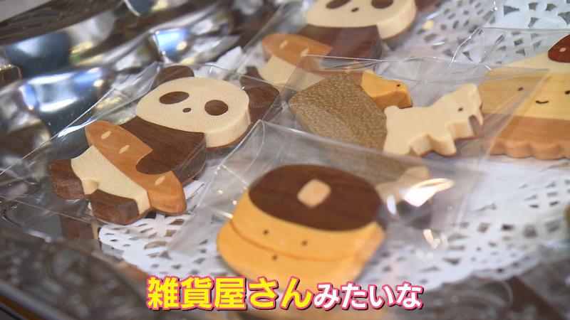 かわいらしい木の小物