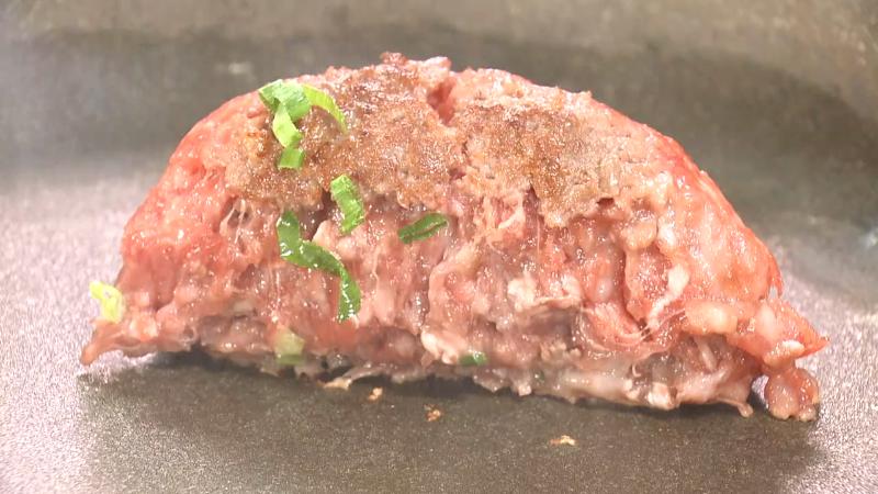 特選 和牛ハンバーグ(Mサイズ・1848円)