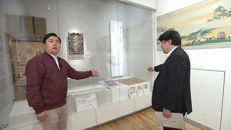 静岡市歴史博物館　新発見の地図の展示