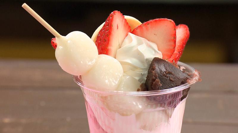 家康パフェ(1000円)