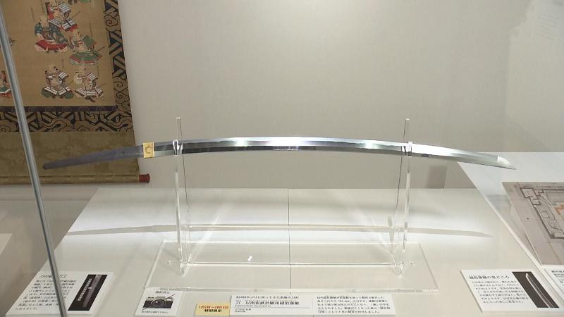 静岡市歴史博物館の展示品