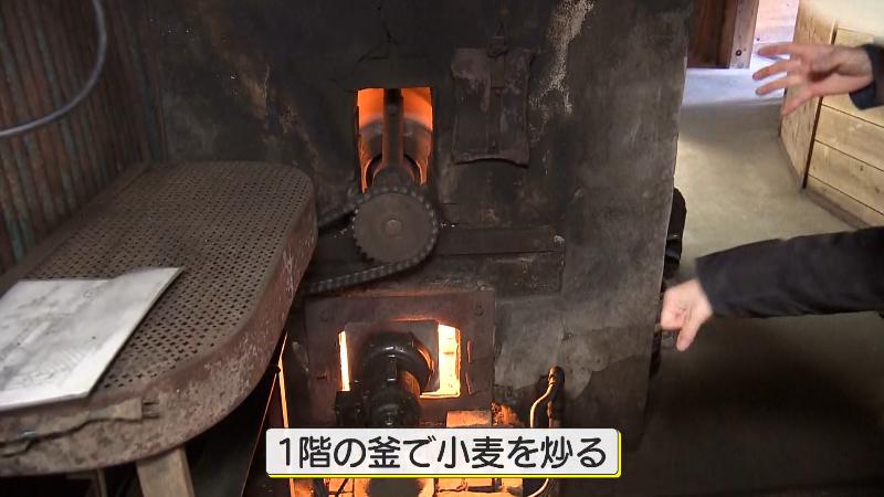 明治屋醤油の釜