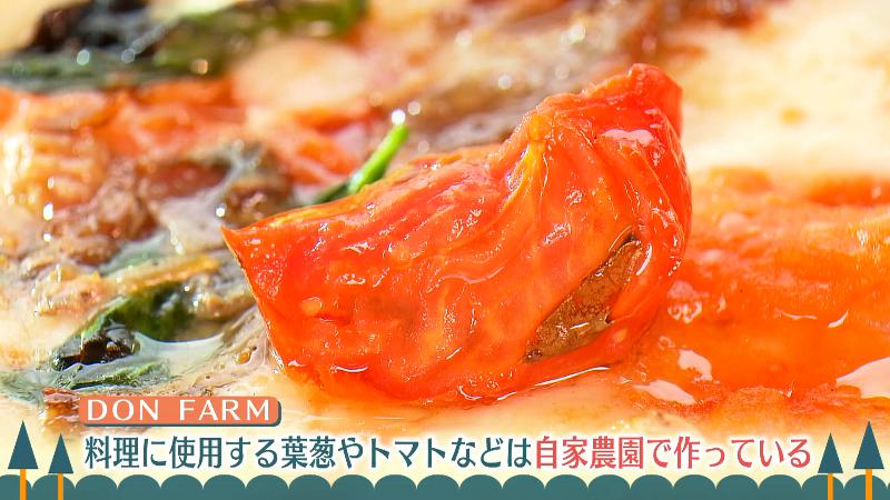 マルゲリータスペシャル(2420円)