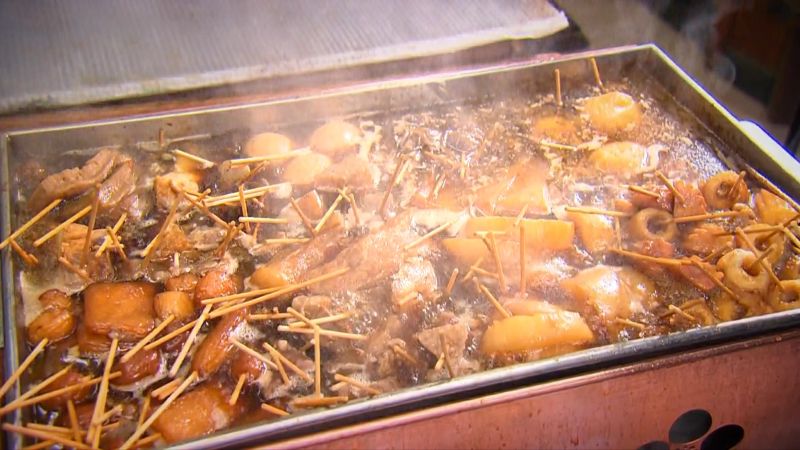 静岡おでん 様々な具が入った鍋