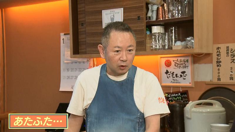 だもんで餃子・谷野優さん
