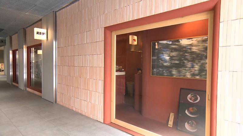 スヌーザーの外観