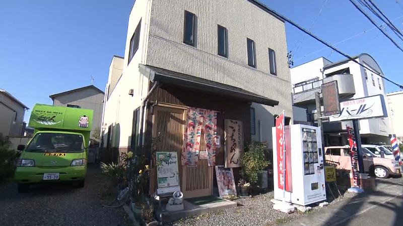 旬菜大食坊ごっちゃぁんの外観